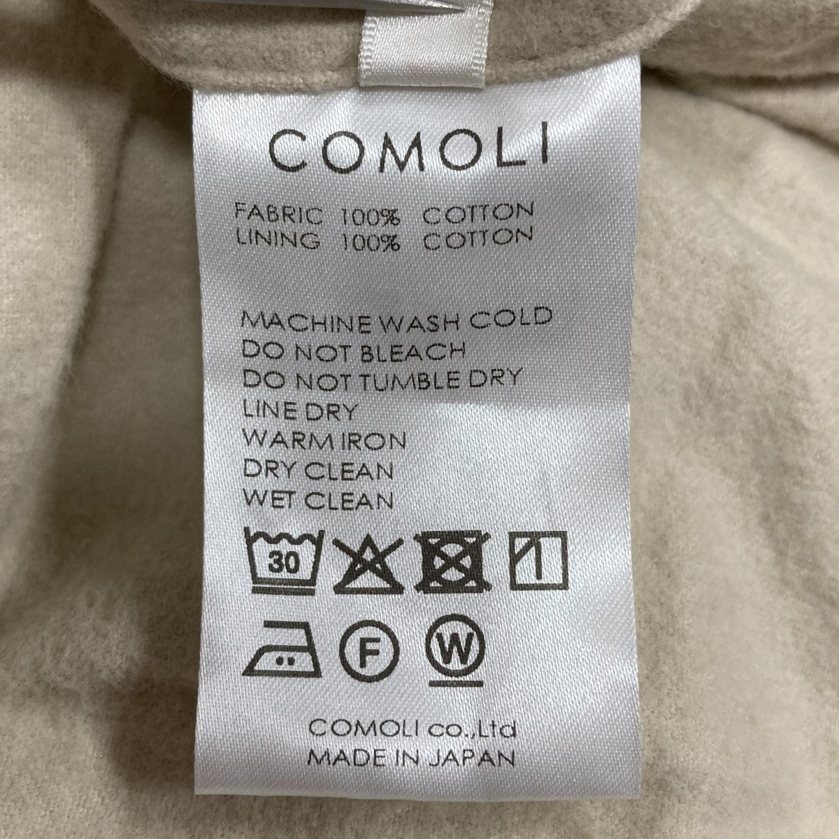 COMOLI コットンツイル ジップショートジャケット 古着・中古-7枚目のアイテム画像