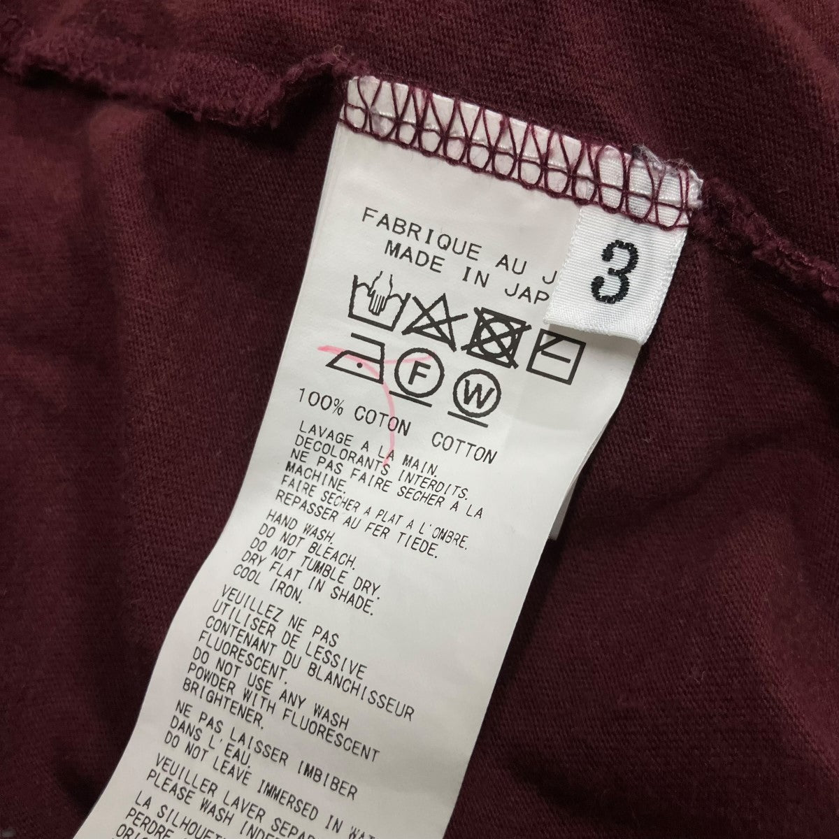 Yohji Yamamoto pour homme クルーネック半袖Tシャツ 古着・中古-6枚目のアイテム画像