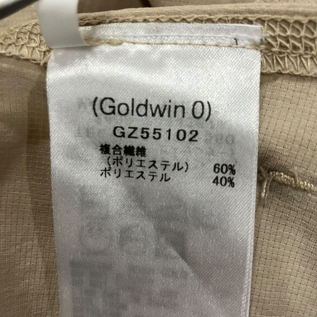 GOLDWIN 長袖シャツ 古着・中古-5枚目のアイテム画像