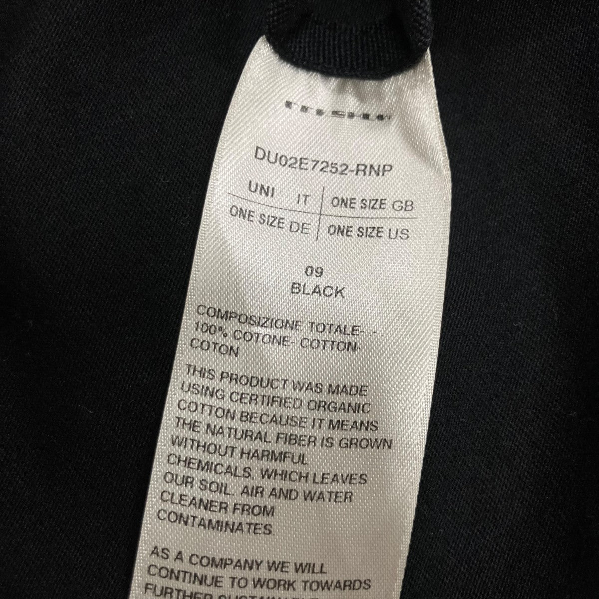 DRKSHDW 半袖Tシャツ 古着・中古-5枚目のアイテム画像