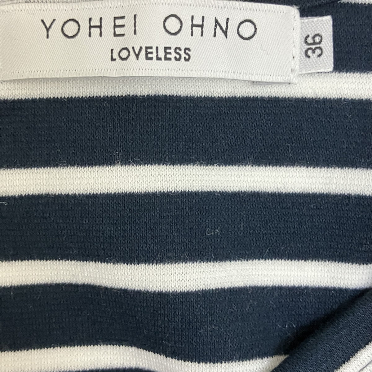 YOHEI OHNO ストライプノースリーブカットソー 古着・中古-6枚目のアイテム画像