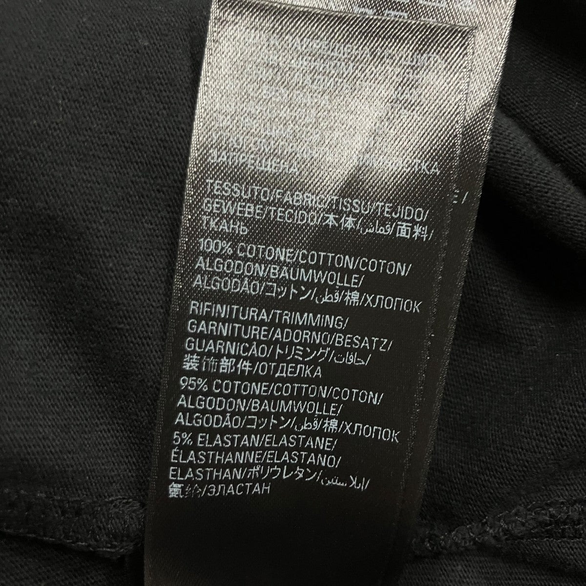 BALENCIAGA ミュージックアーカイブ半袖Tシャツ 古着・中古-7枚目のアイテム画像
