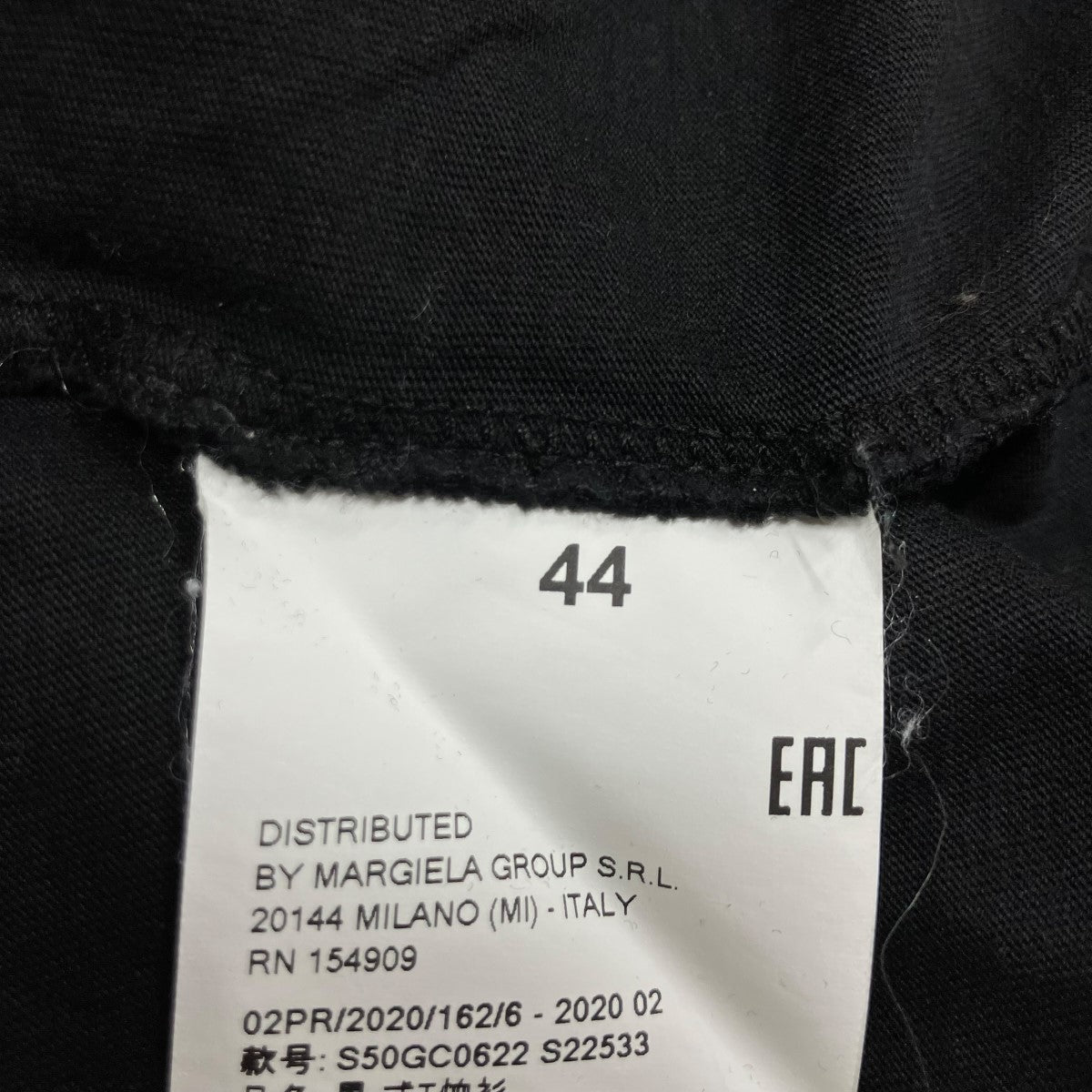 Maison Margiela Tシャツ 古着・中古-6枚目のアイテム画像