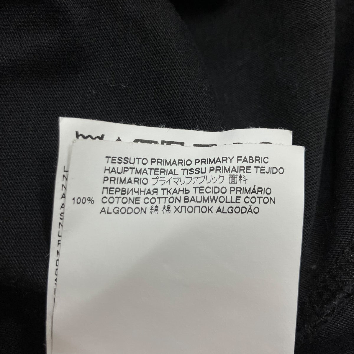 Maison Margiela Tシャツ 古着・中古-7枚目のアイテム画像