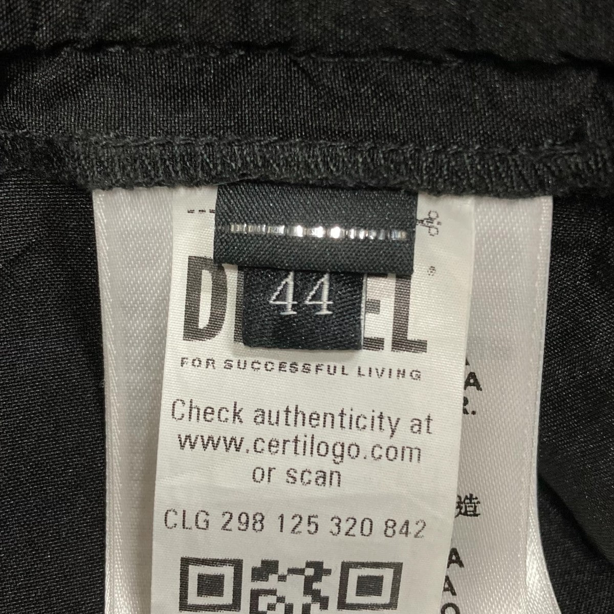 DIESEL P-Staind 定価73,700円　50サイズ P-STAIND パンツナイロンビッグポケット｜ブラック｜メンズ｜DIESEL