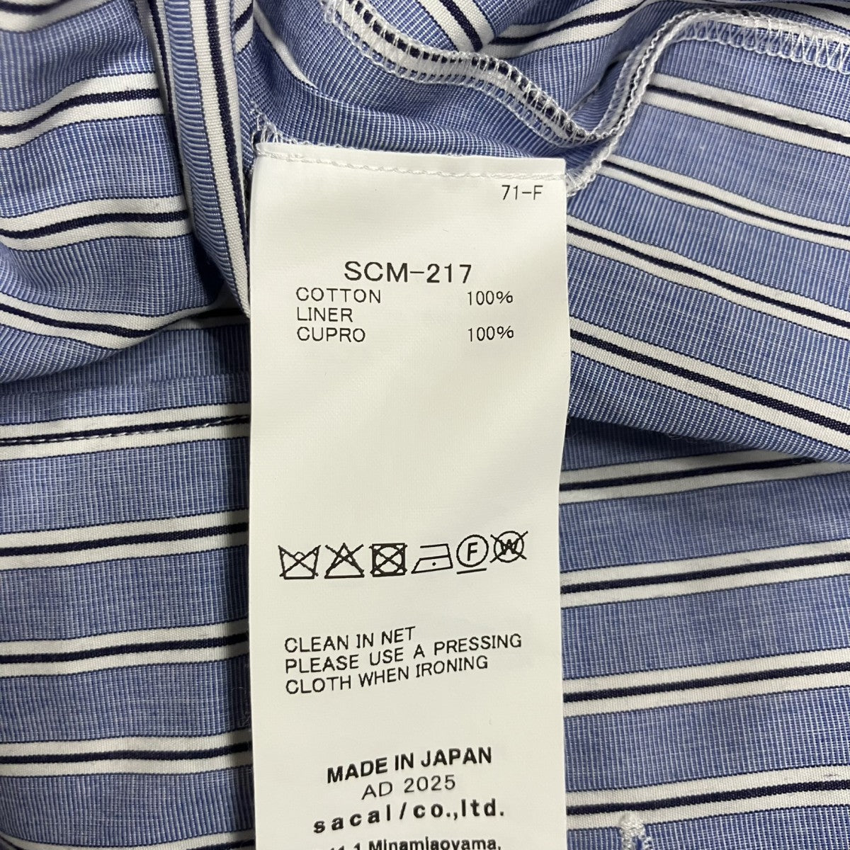 sacai(サカイ) オープンカラーストライプシャツ SCM-217 スカイブルー