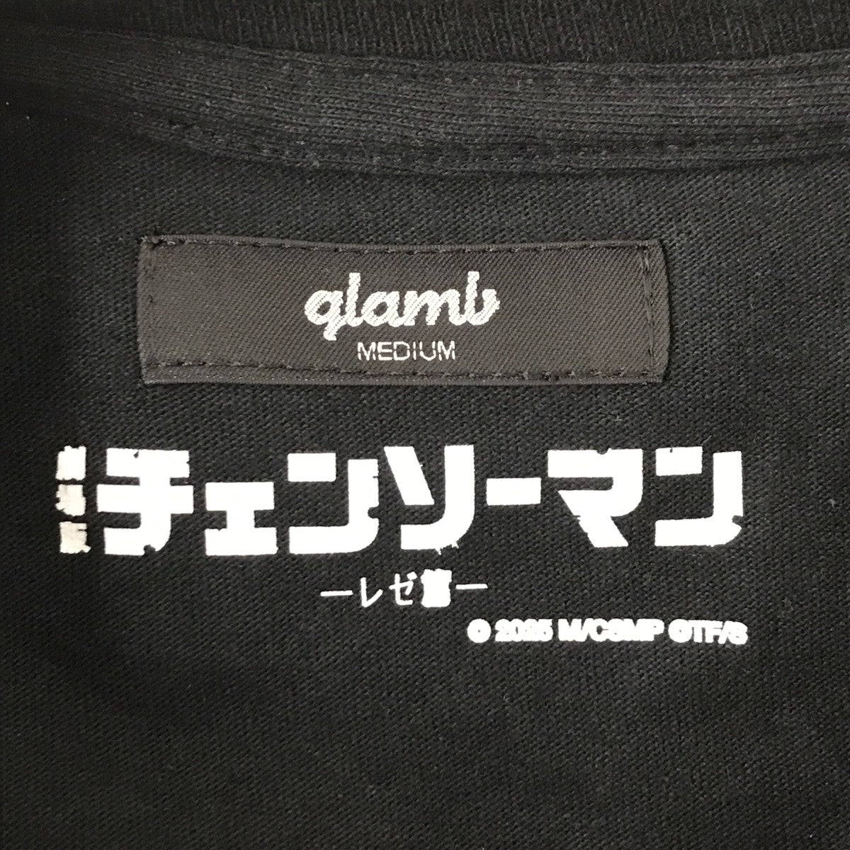 glamb パワープリントカットソーGB0425/CM07 古着・中古-3枚目のアイテム画像