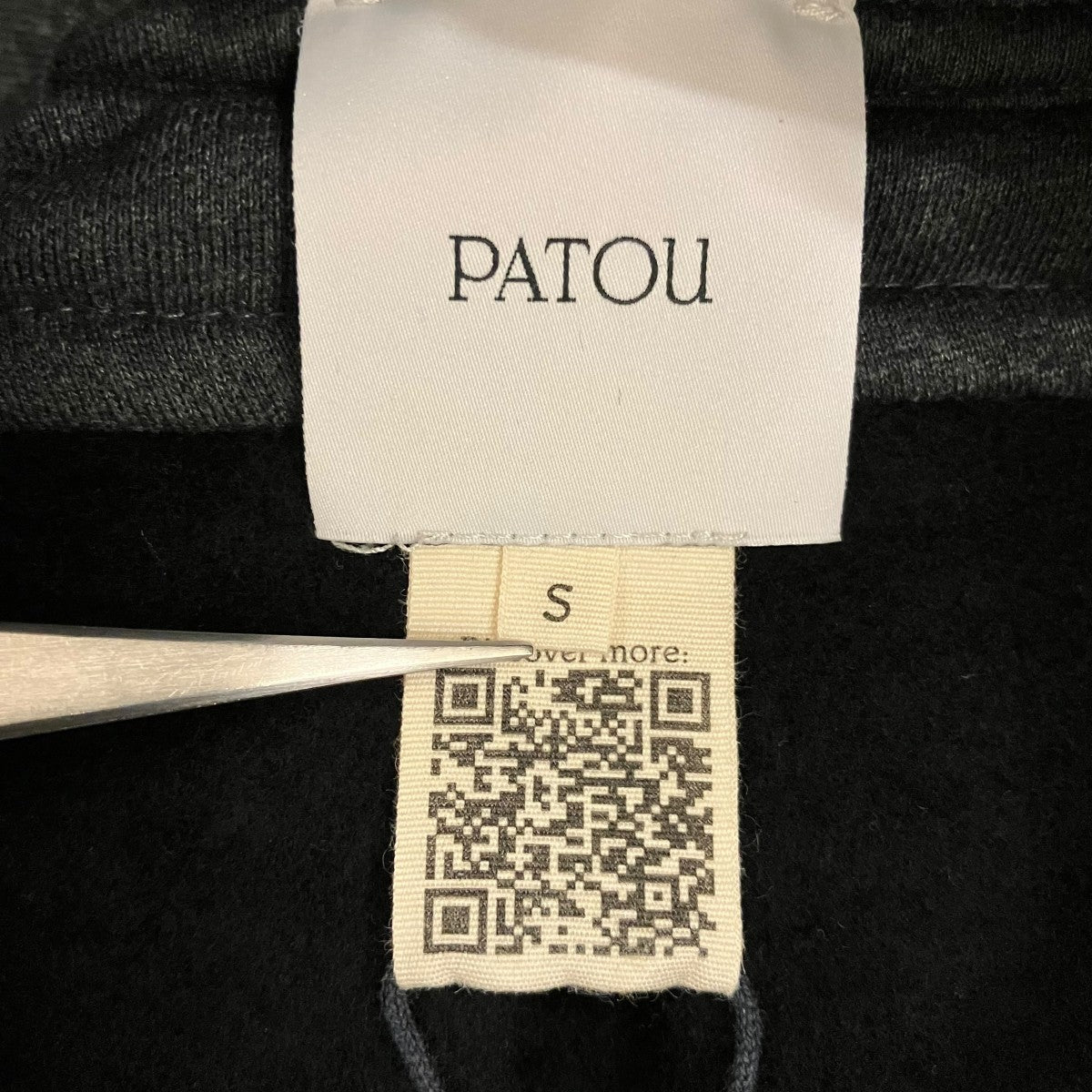 Patou 25AWオーガニックコットン＆ファイユ フリルヘム フーディドレス25A-JE97-9995 古着・中古-8枚目のアイテム画像