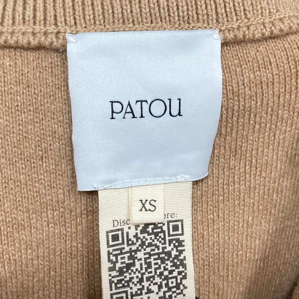 Patou 25AWウール＆カシミヤ マーメイド ミディスカート25A-KN298-8041 古着・中古-5枚目のアイテム画像