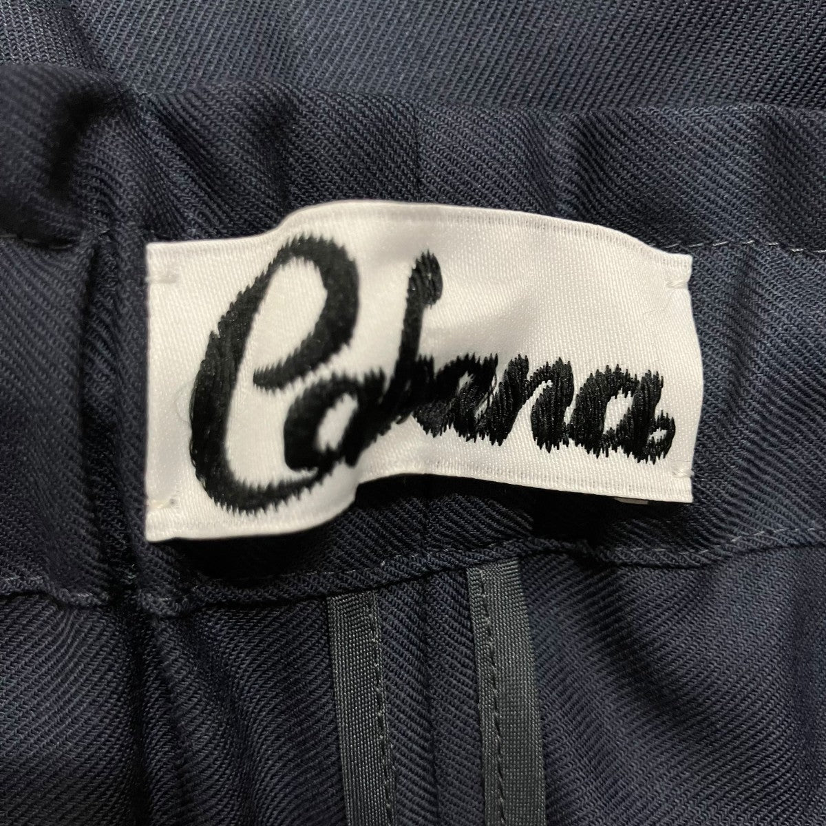 CABANA ドローストリングウールパンツ 古着・中古-5枚目のアイテム画像