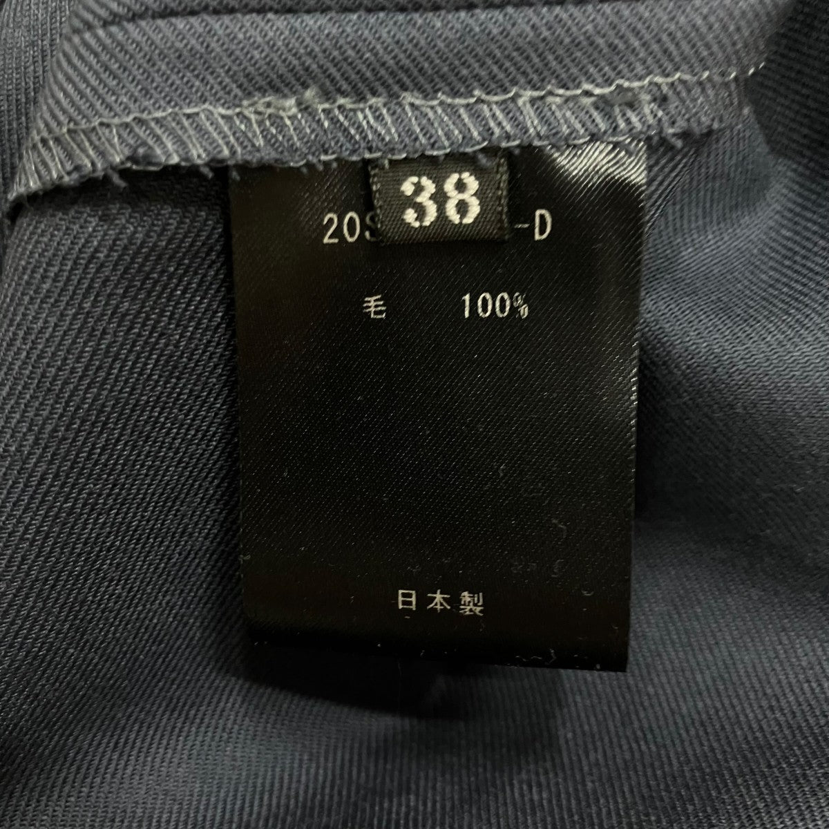 CABANA ドローストリングウールパンツ 古着・中古-6枚目のアイテム画像