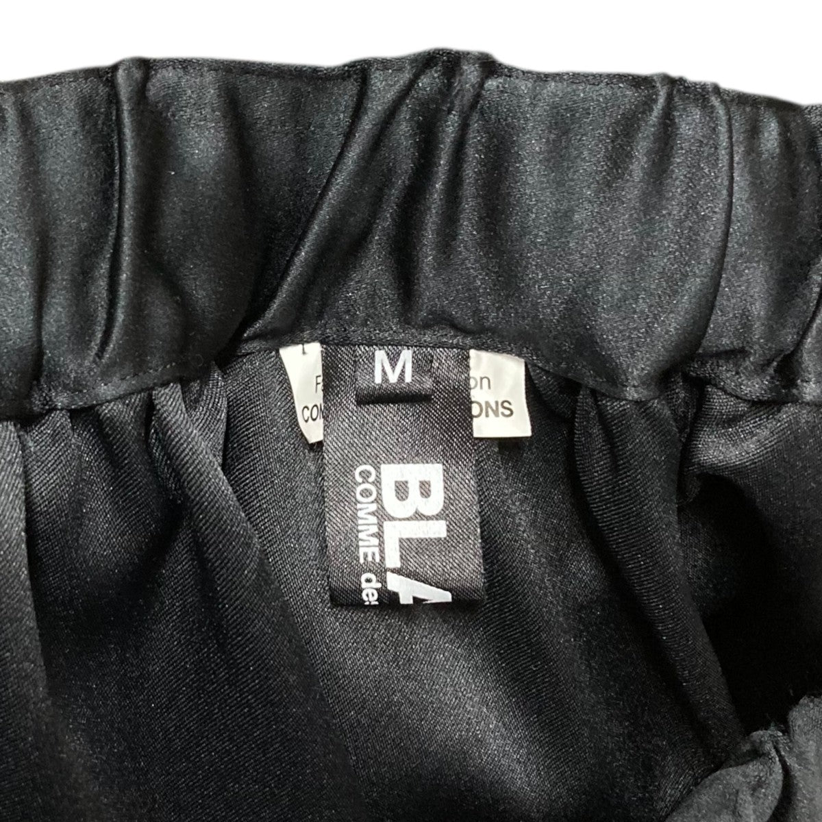 BLACK COMME des GARCONS フリルスカート1N-S002 古着・中古-6枚目のアイテム画像
