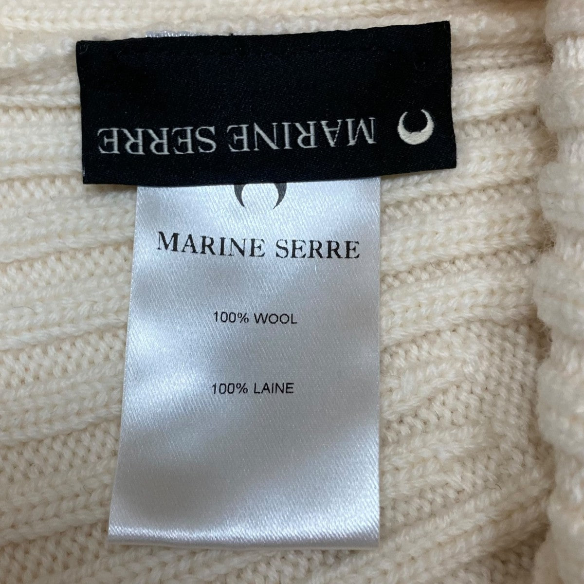 MARINE SERRE ロゴビーニー ニットキャップ 古着・中古-4枚目のアイテム画像