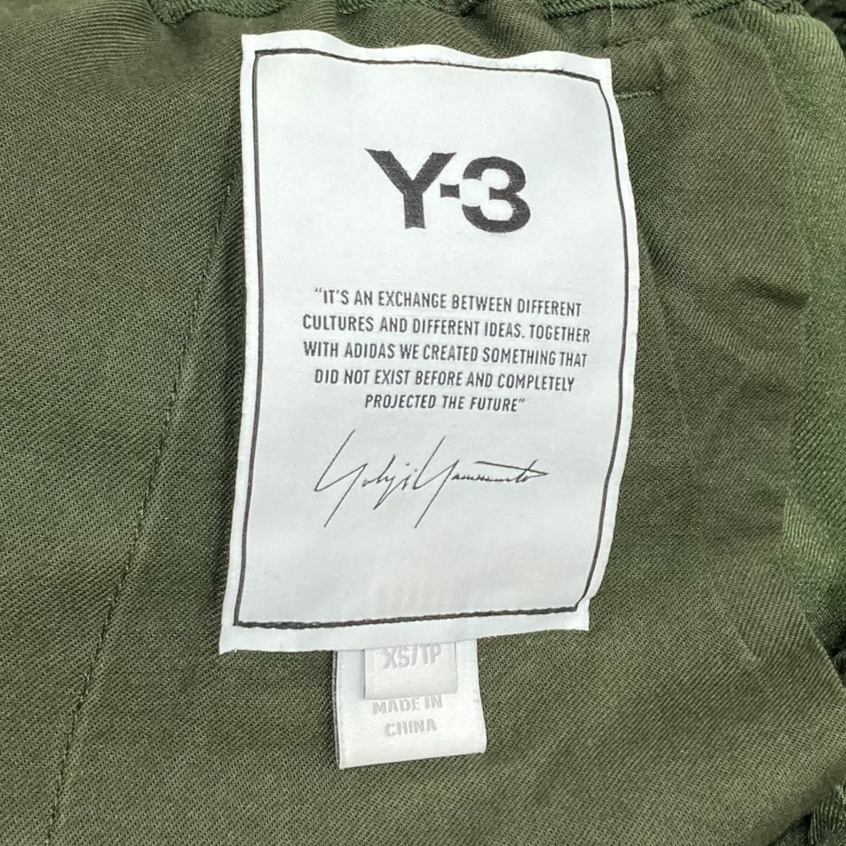 カーゴパンツHT2301 ｢Sport Uniform Pant Night Cargo｣