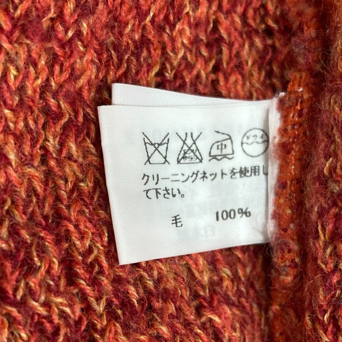 クルーネックメランジセーターME13KN0124