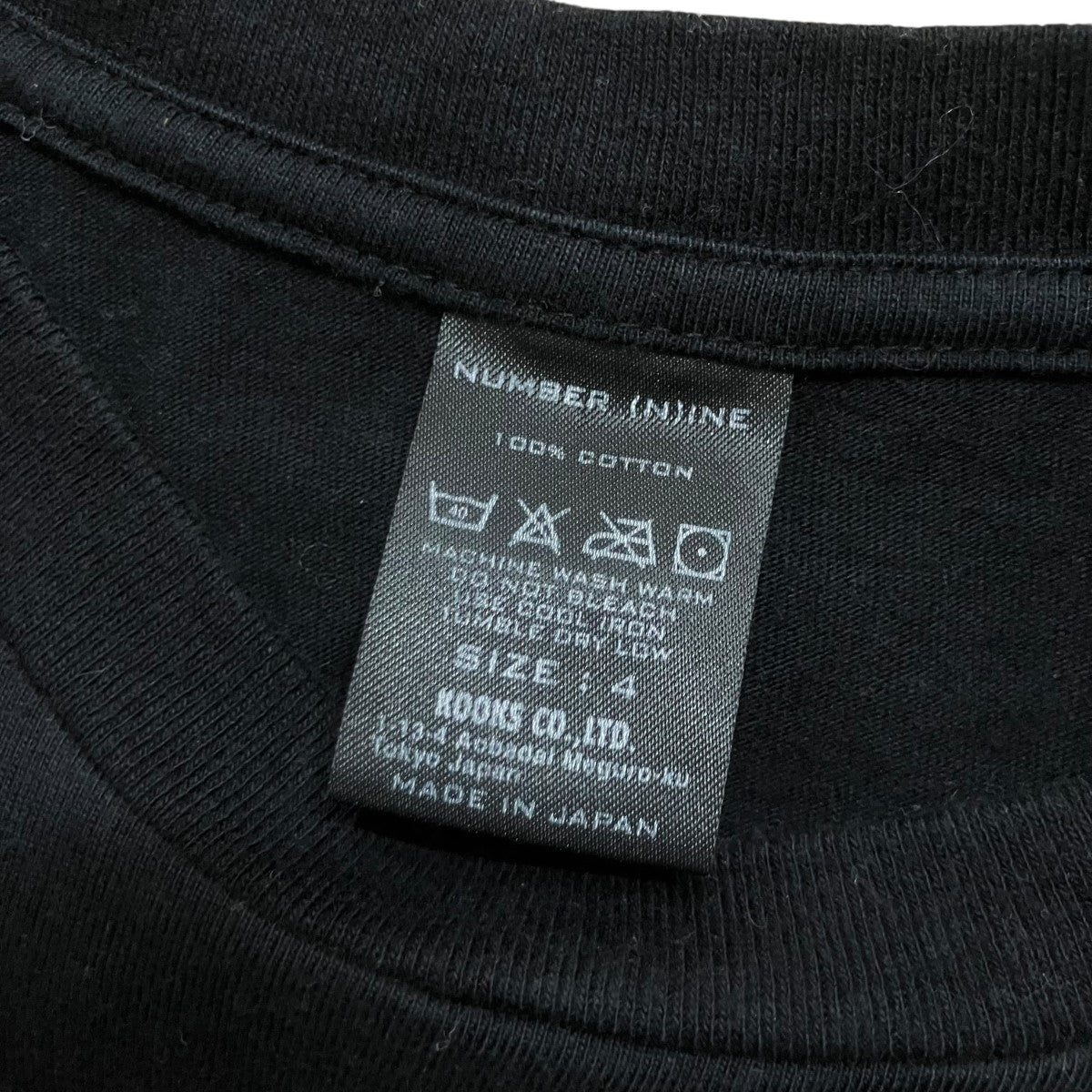 NUMBER (N)INE プリントTシャツ 古着・中古-5枚目のアイテム画像