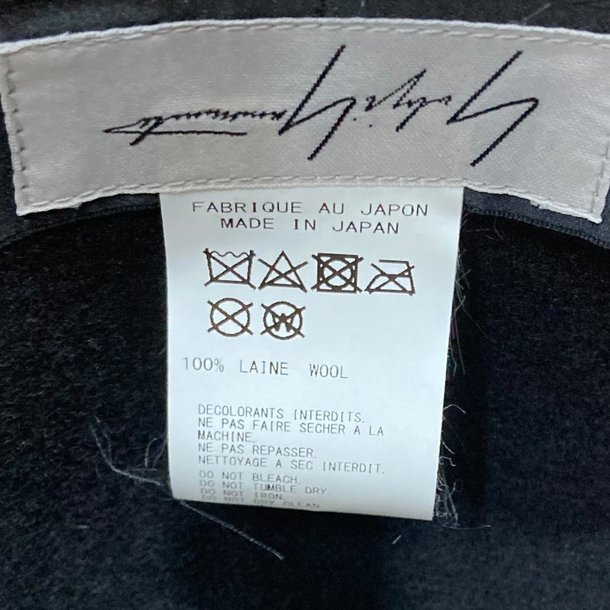 Black Wool CapジップウールメルトンキャップFN-H14-161