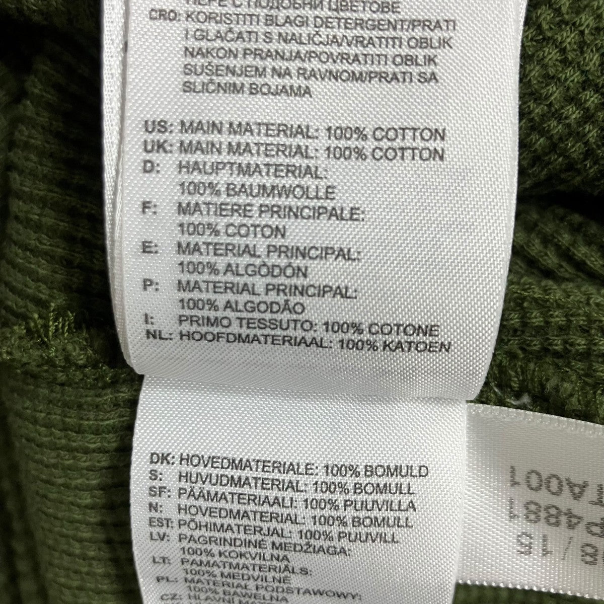 YEEZY SEASON1 鹿の子ロングスリーブカットソー 古着・中古-6枚目のアイテム画像