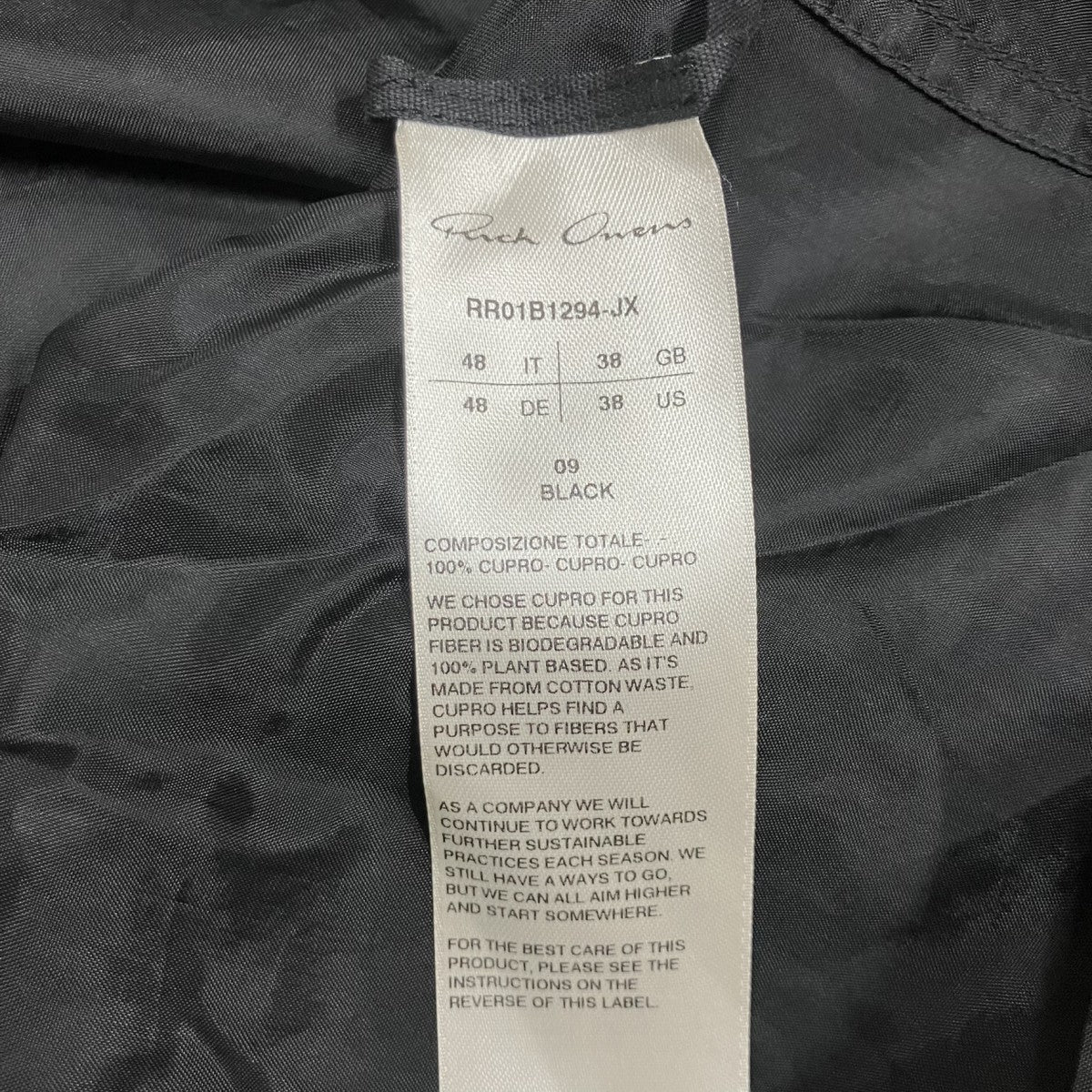 RICK OWENS オーバーサイズショートスリーブシャツ 古着・中古-5枚目のアイテム画像