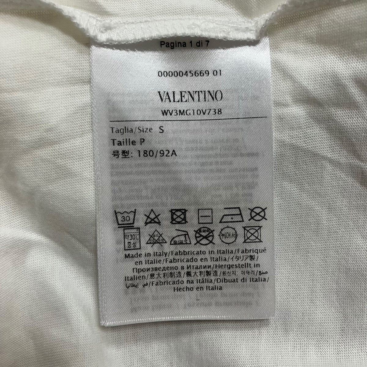 VALENTINO ロゴプリントTシャツ 古着・中古-8枚目のアイテム画像