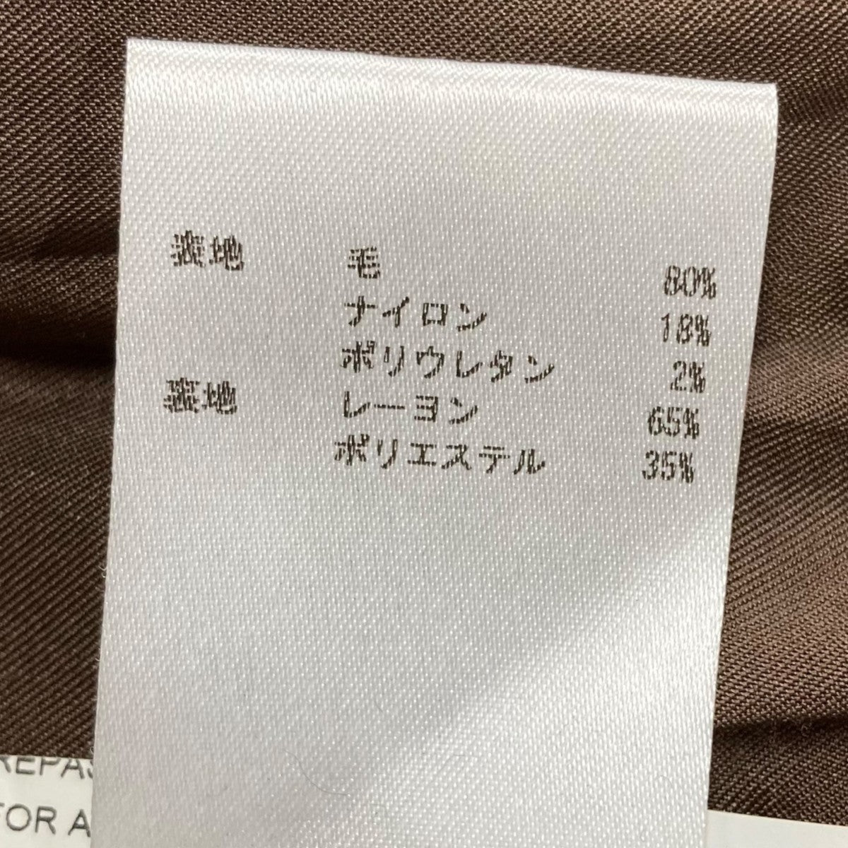 フーデッドコートJSML410303