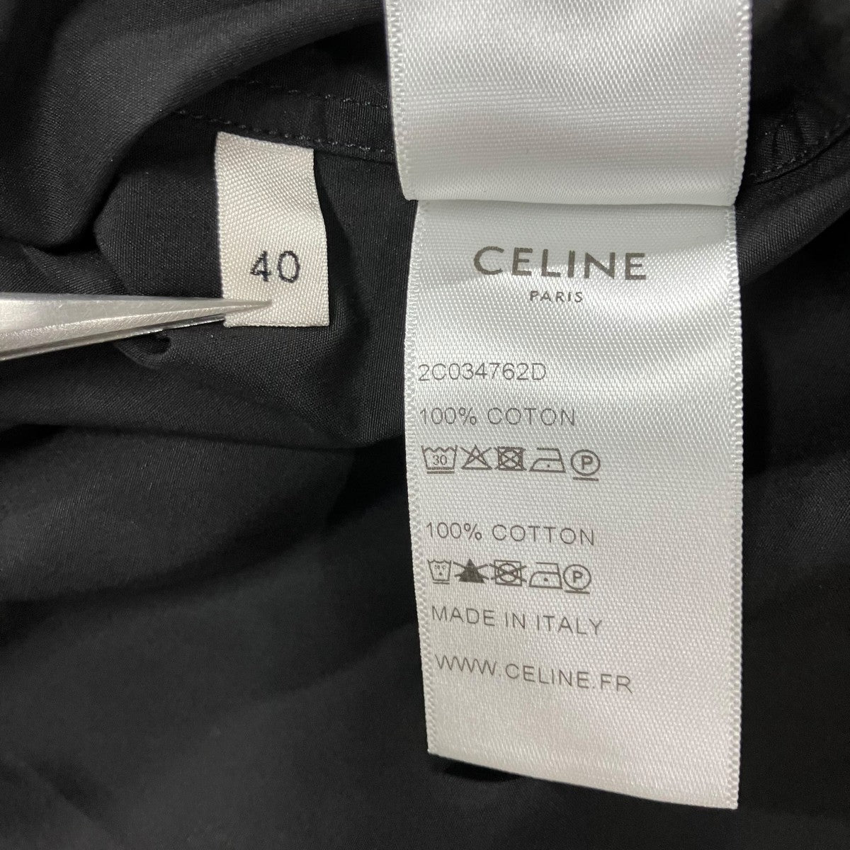 CELINE レギュラーシャツ 古着・中古-6枚目のアイテム画像