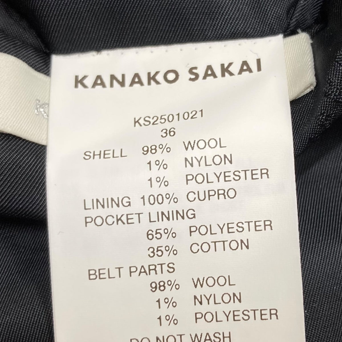 ラメ ショートジャケットKS2501021