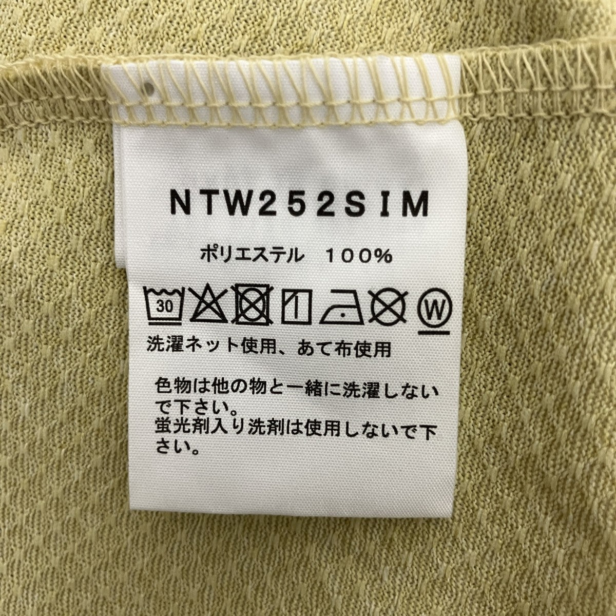 THE NORTH FACE 湘南国際マラソン2025 ノースリーブタンクトップNTW252SIM 古着・中古-4枚目のアイテム画像