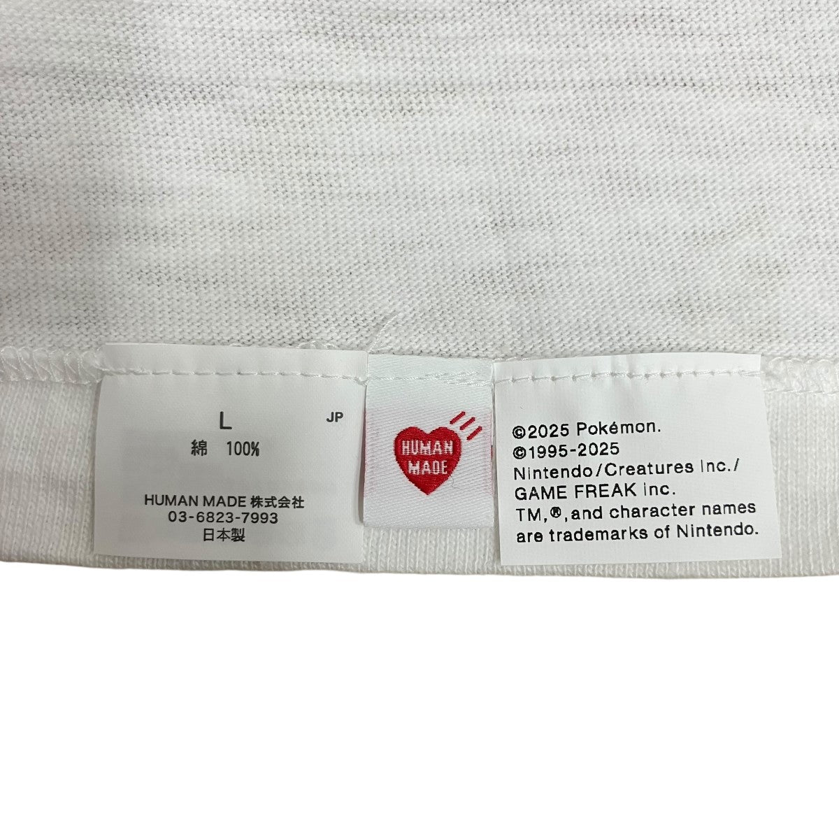 HUMAN MADE アンノーンプリントTシャツ 古着・中古-6枚目のアイテム画像