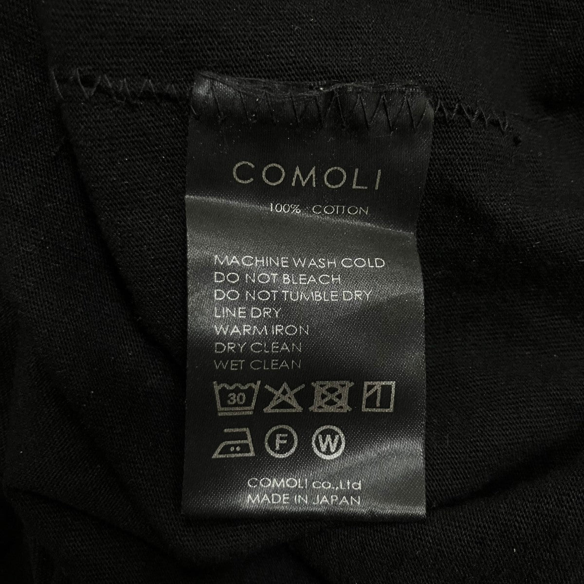 COMOLI コットンジャージ 半袖Tシャツ 古着・中古-7枚目のアイテム画像