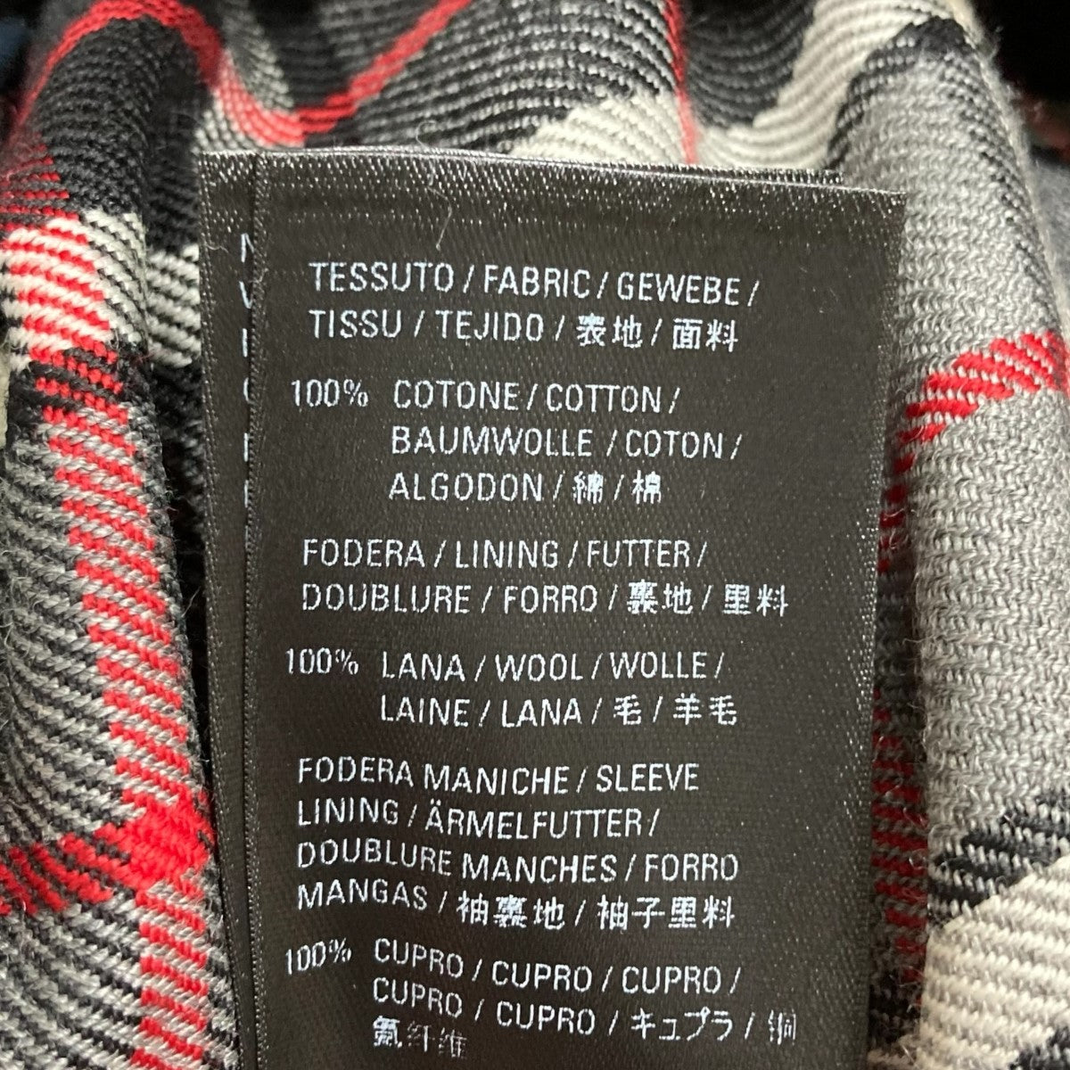 BALENCIAGA 2023SS バレンシアガ ステンカラーコート ロゴ 44 30万