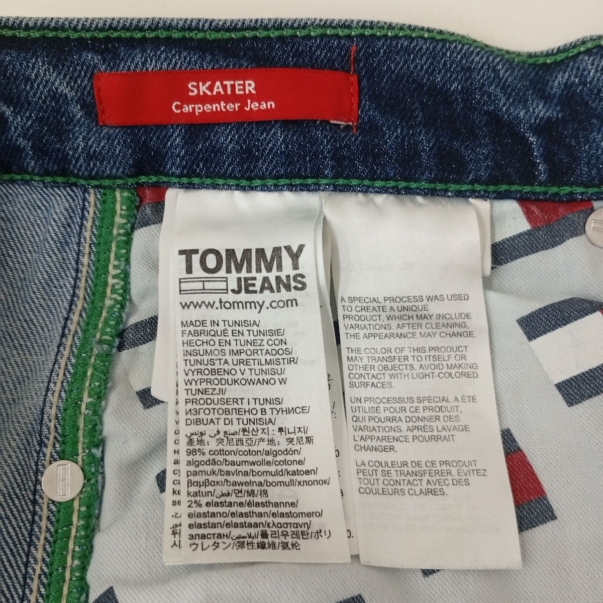 TOMMY JEANS デニムパンツ5100019818 古着・中古-5枚目のアイテム画像