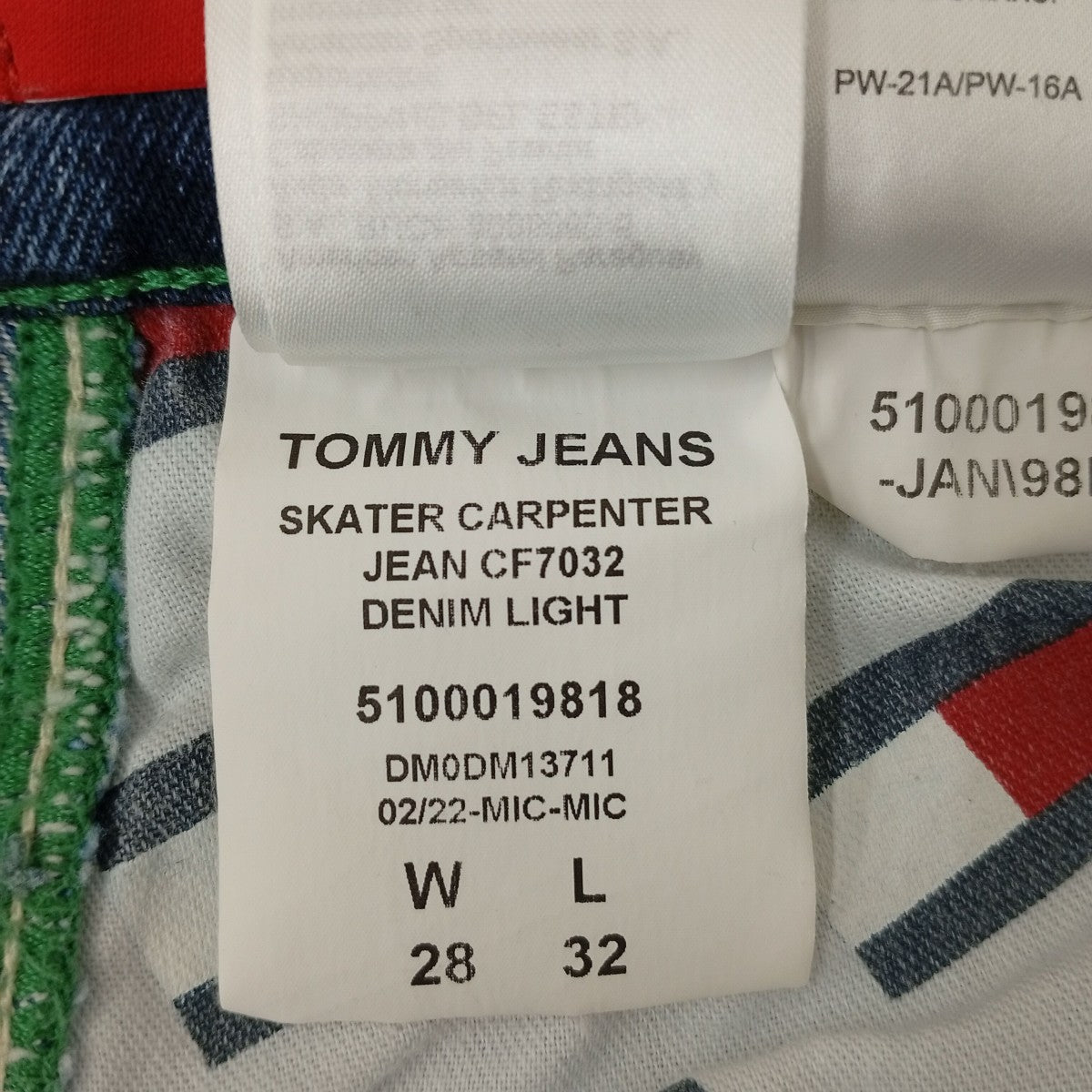TOMMY JEANS デニムパンツ5100019818 古着・中古-6枚目のアイテム画像
