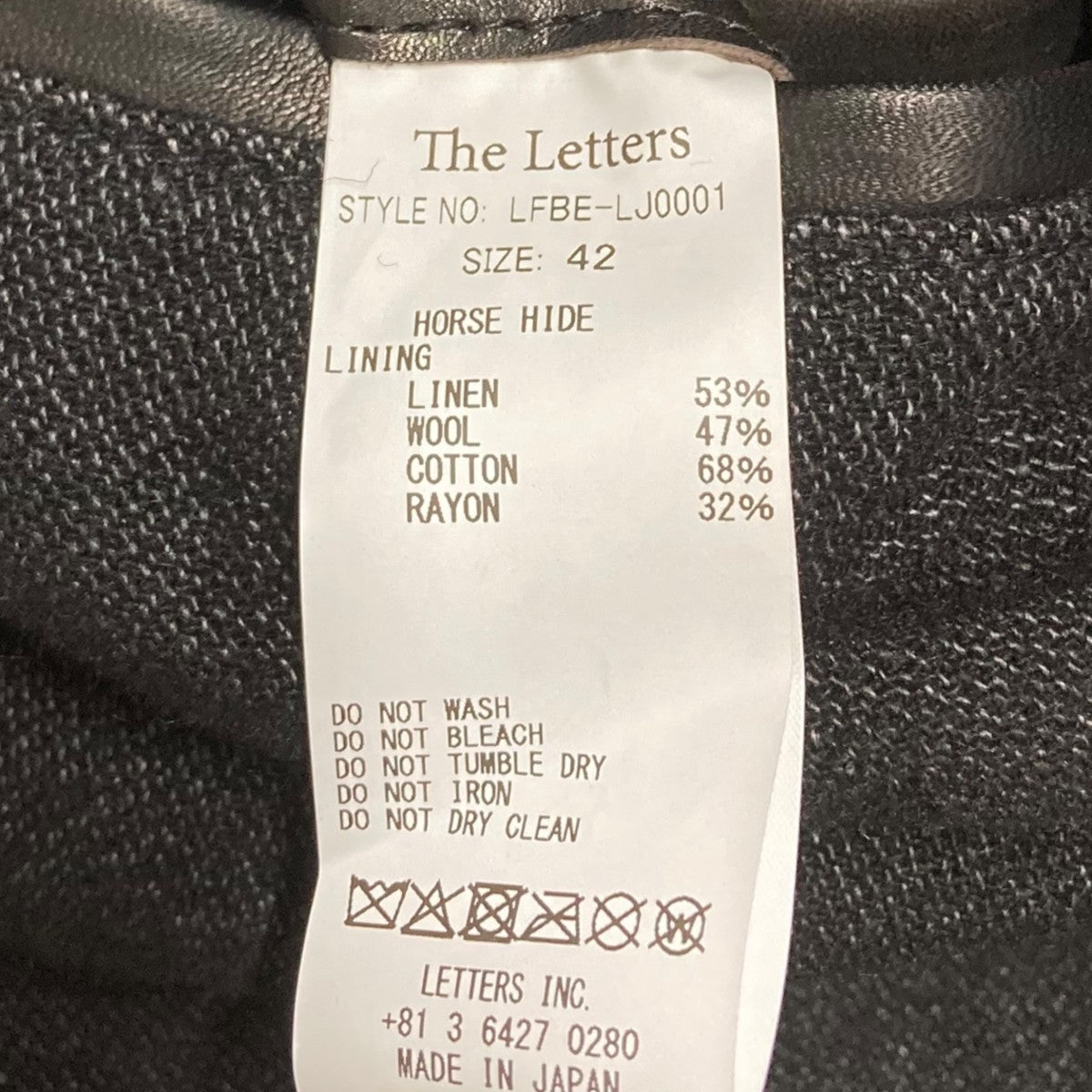 The Letters 25AWCAR COAT -HORSE HIDE-レザージャケットLFBE-LJ0001 古着・中古-7枚目のアイテム画像