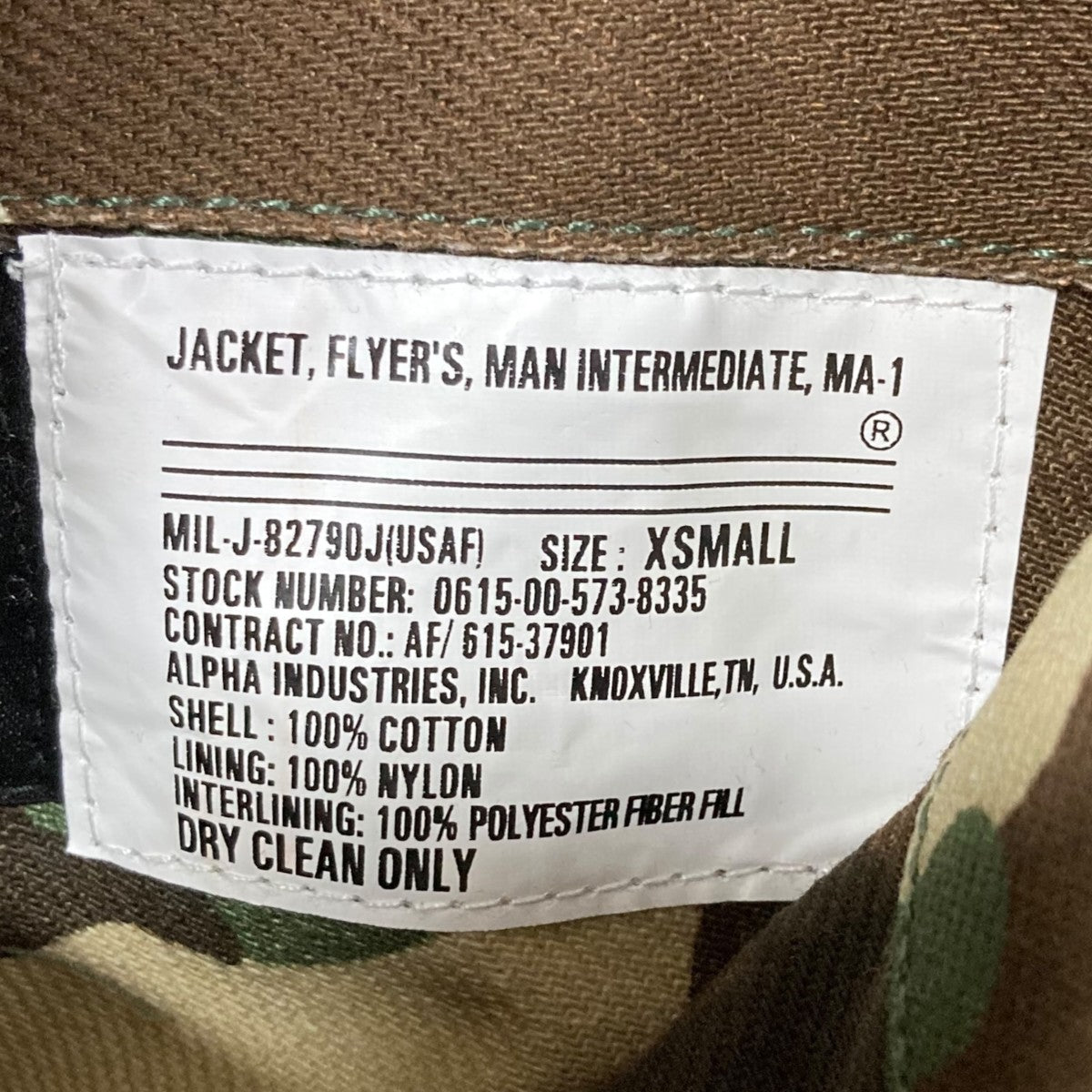 リバーシブルMA-11ジャケットUA53JA900