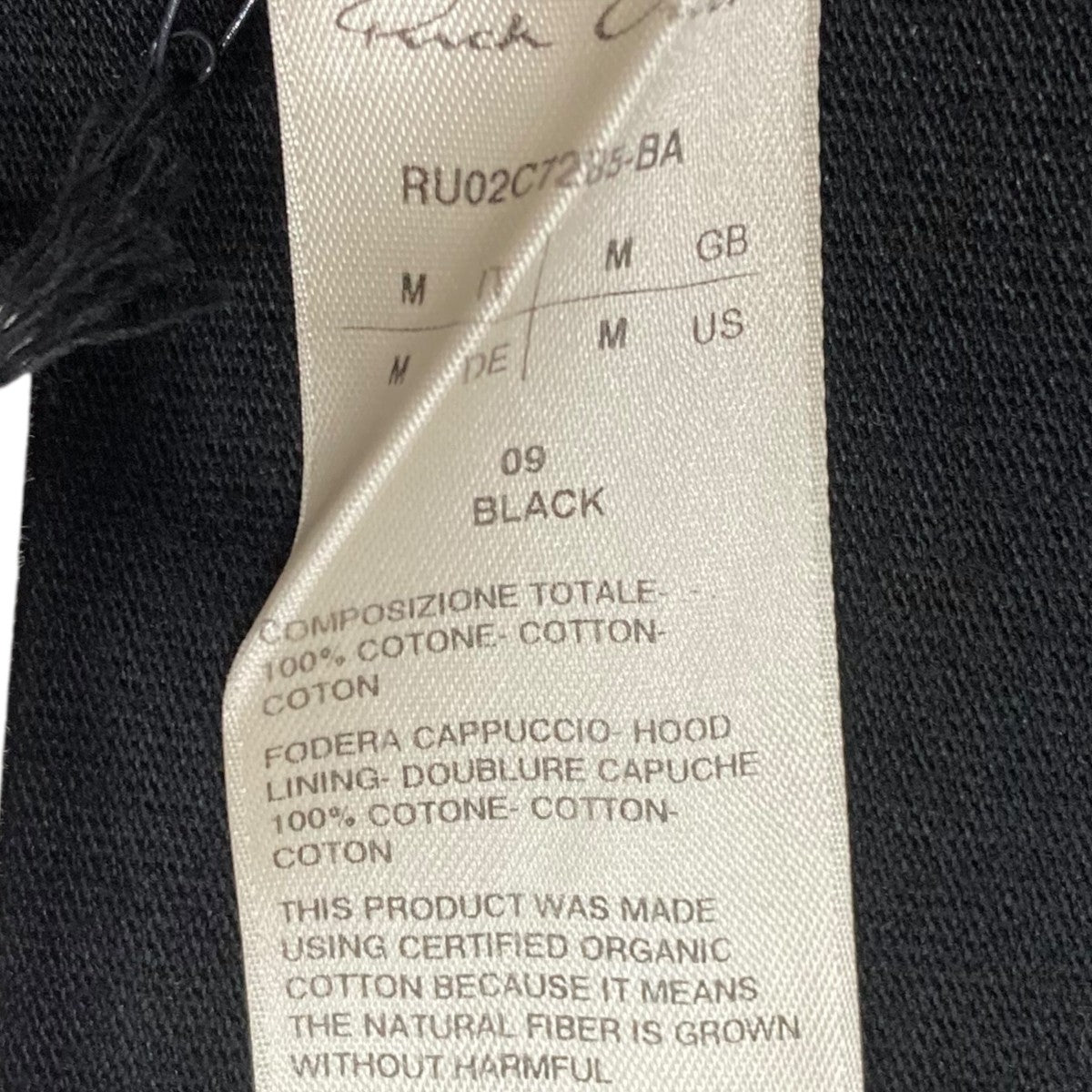 23AWプルオーバーパーカーRU02C7285-BA