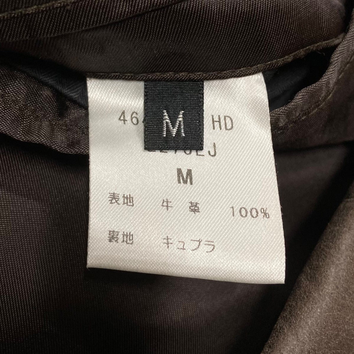 レザーテーラードジャケット