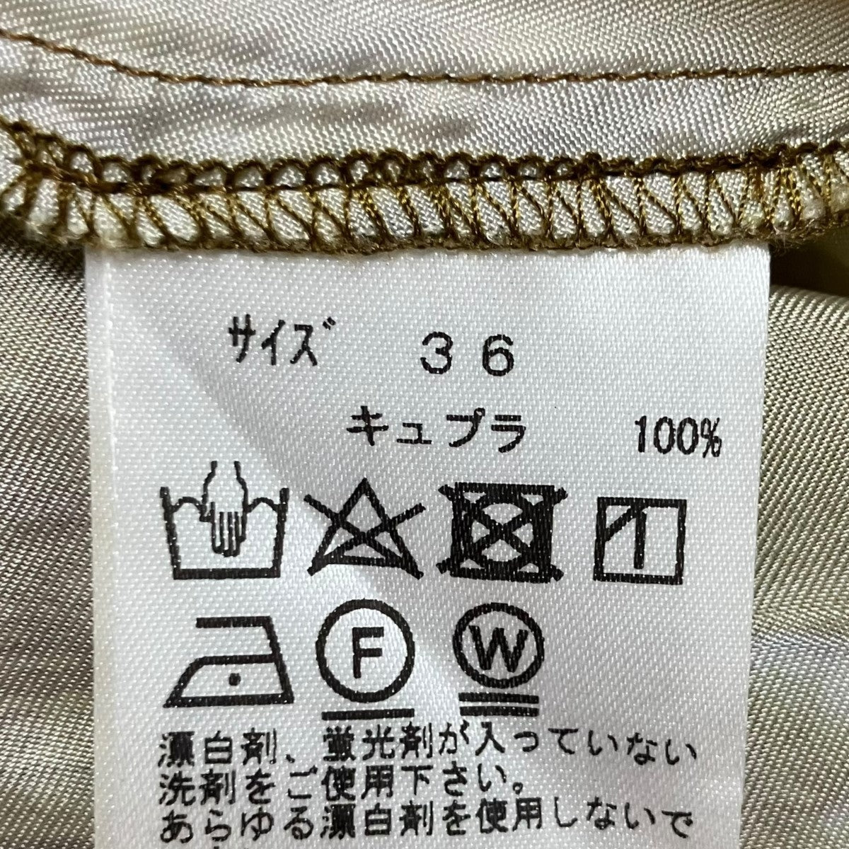 TOGA PULLA グラフィックパンツ 古着・中古-7枚目のアイテム画像