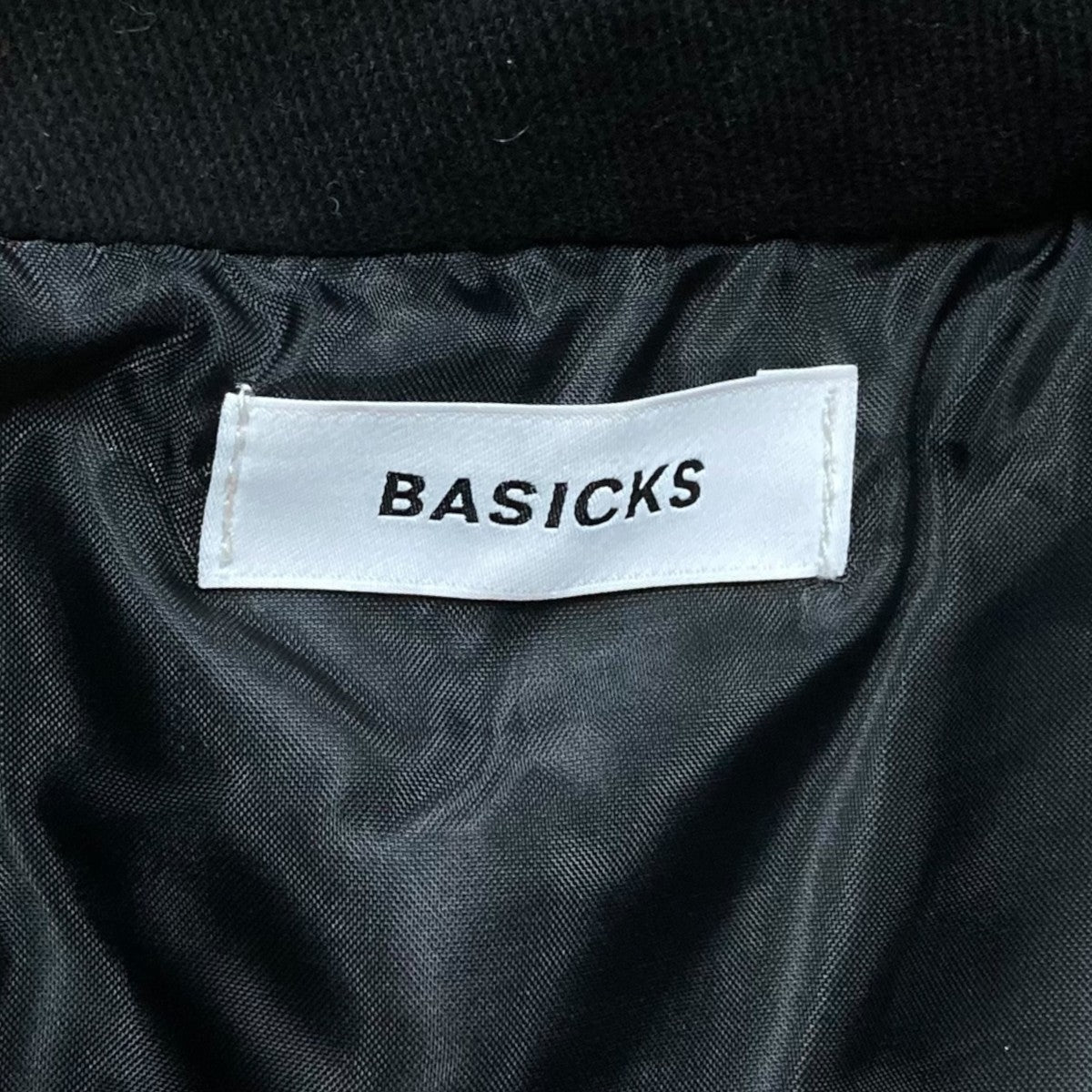 モールスキンラージミリタリージャケットS4.5-0103 Moleskin Large Wideth Millitery Jacket