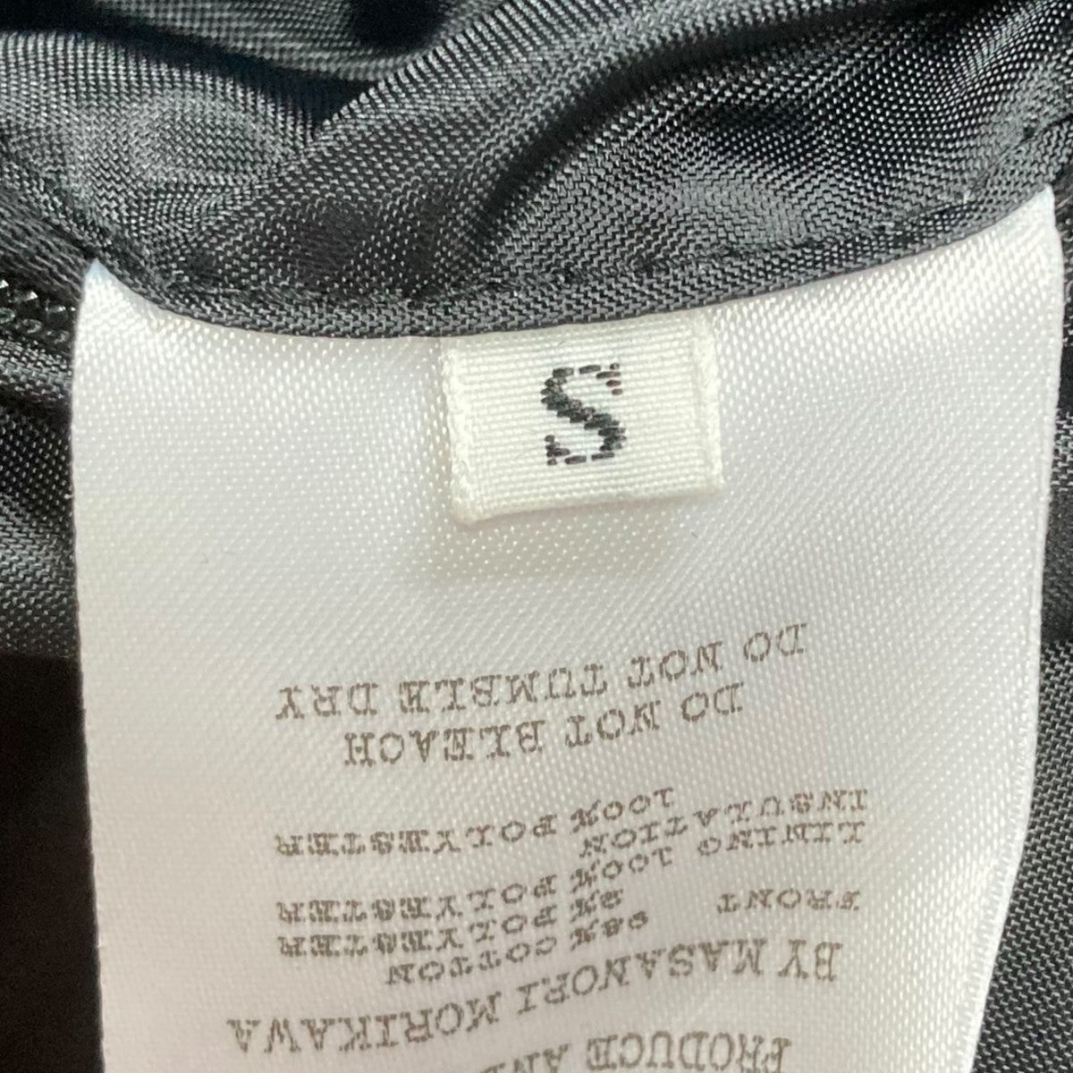 モールスキンラージミリタリージャケットS4.5-0103 Moleskin Large Wideth Millitery Jacket