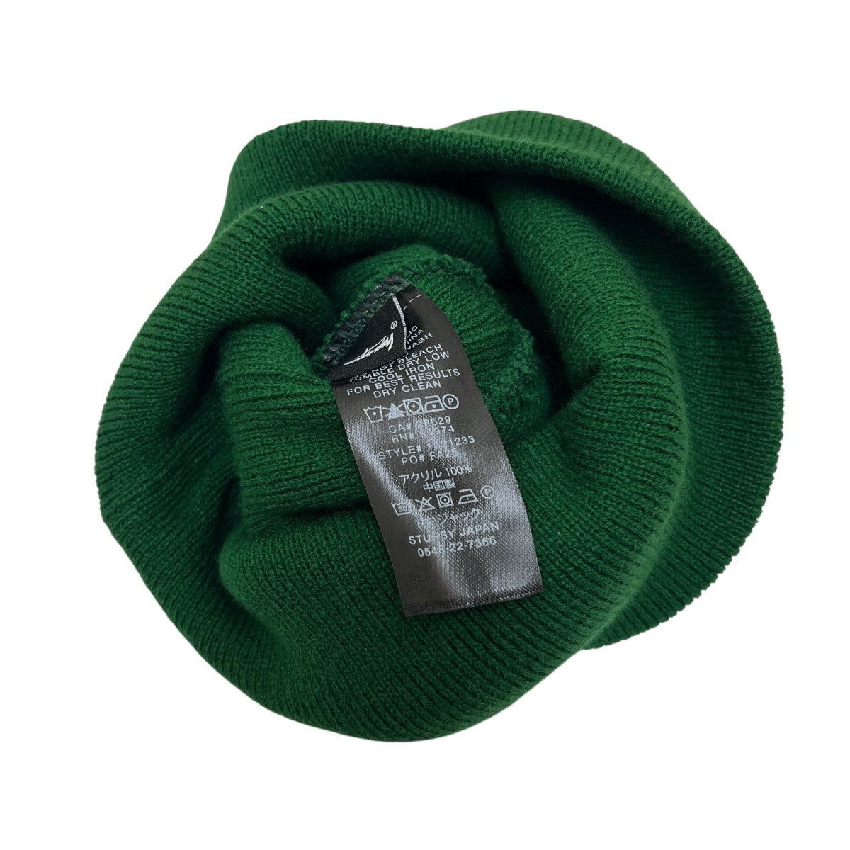 stussy SKULLCAP INTERNATIONAL ATHLETICニット帽1321233 古着・中古-3枚目のアイテム画像
