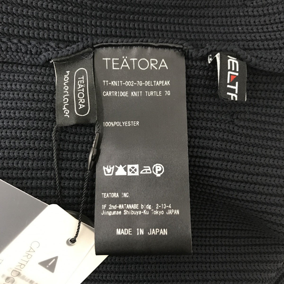 タートルネックニット セーターTT-KNIT-002-7G DELTAPAK HOVERLAYER