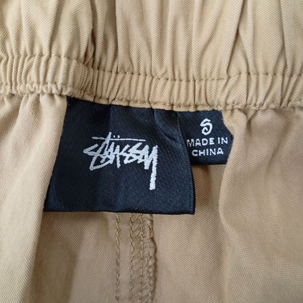 stussy ドローストリングスノーカモパンツNYCRO OVER TROUSERS 古着・中古-4枚目のアイテム画像