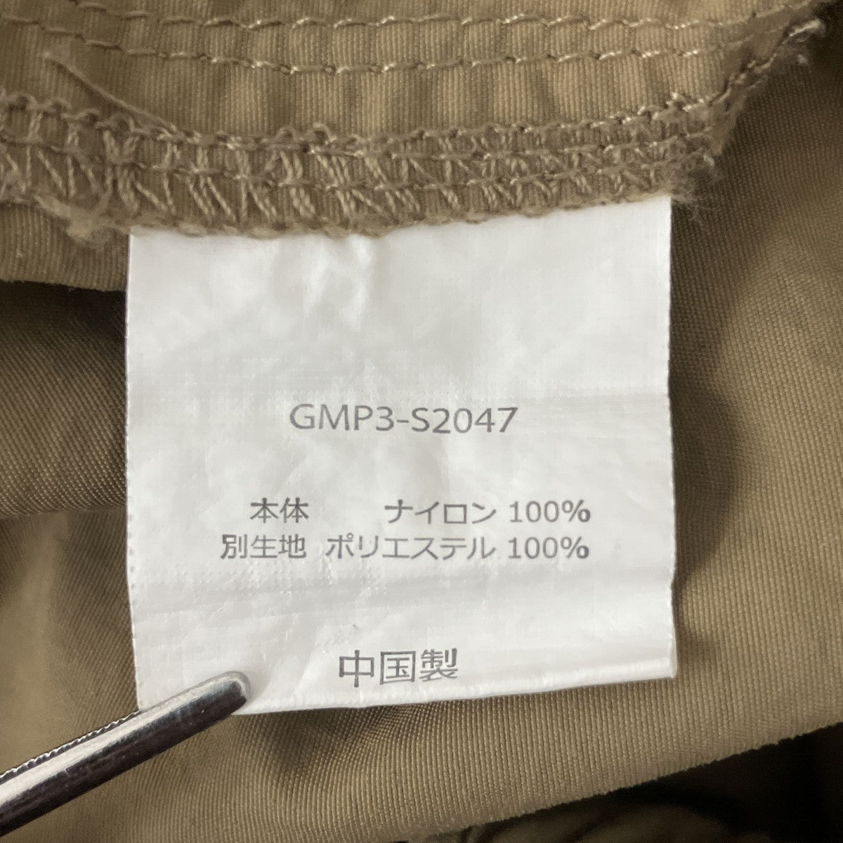 GRAMICCI ハーフパンツ 古着・中古-4枚目のアイテム画像