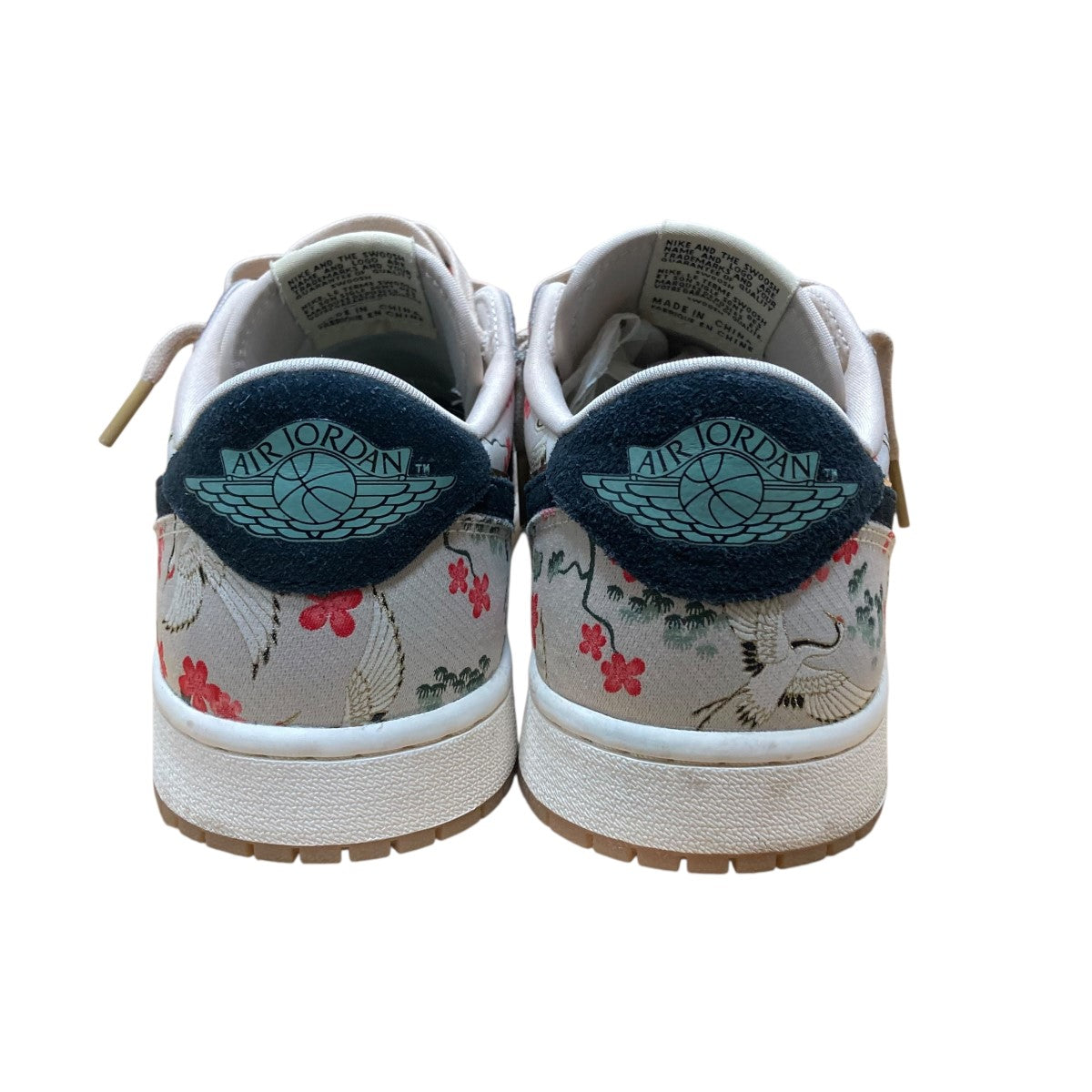 ×Rui HachimuraローカットスニーカーHV8293-100