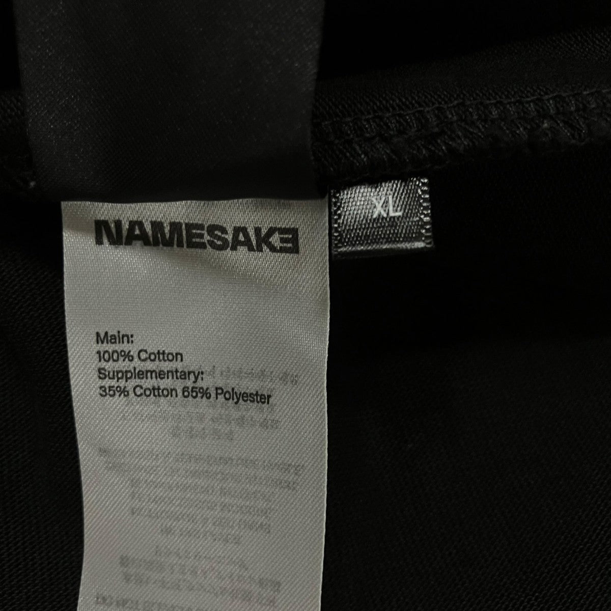 NAMESAKE 長袖レイヤードTシャツ 古着・中古-6枚目のアイテム画像