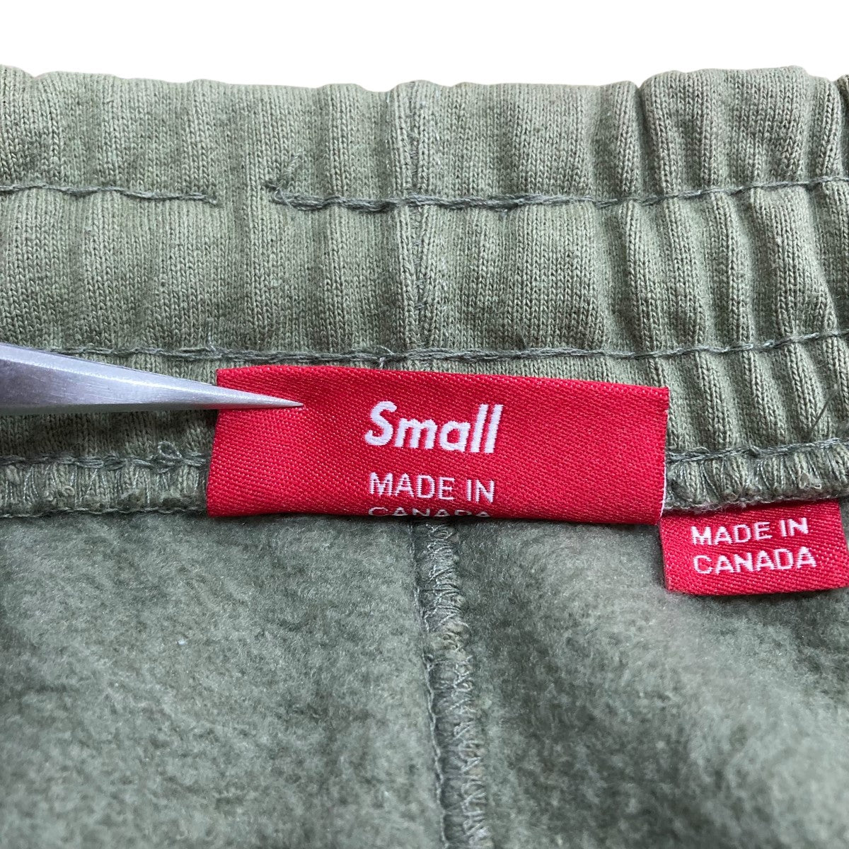 Supreme Ｓロゴスウェットパンツ 古着・中古-7枚目のアイテム画像