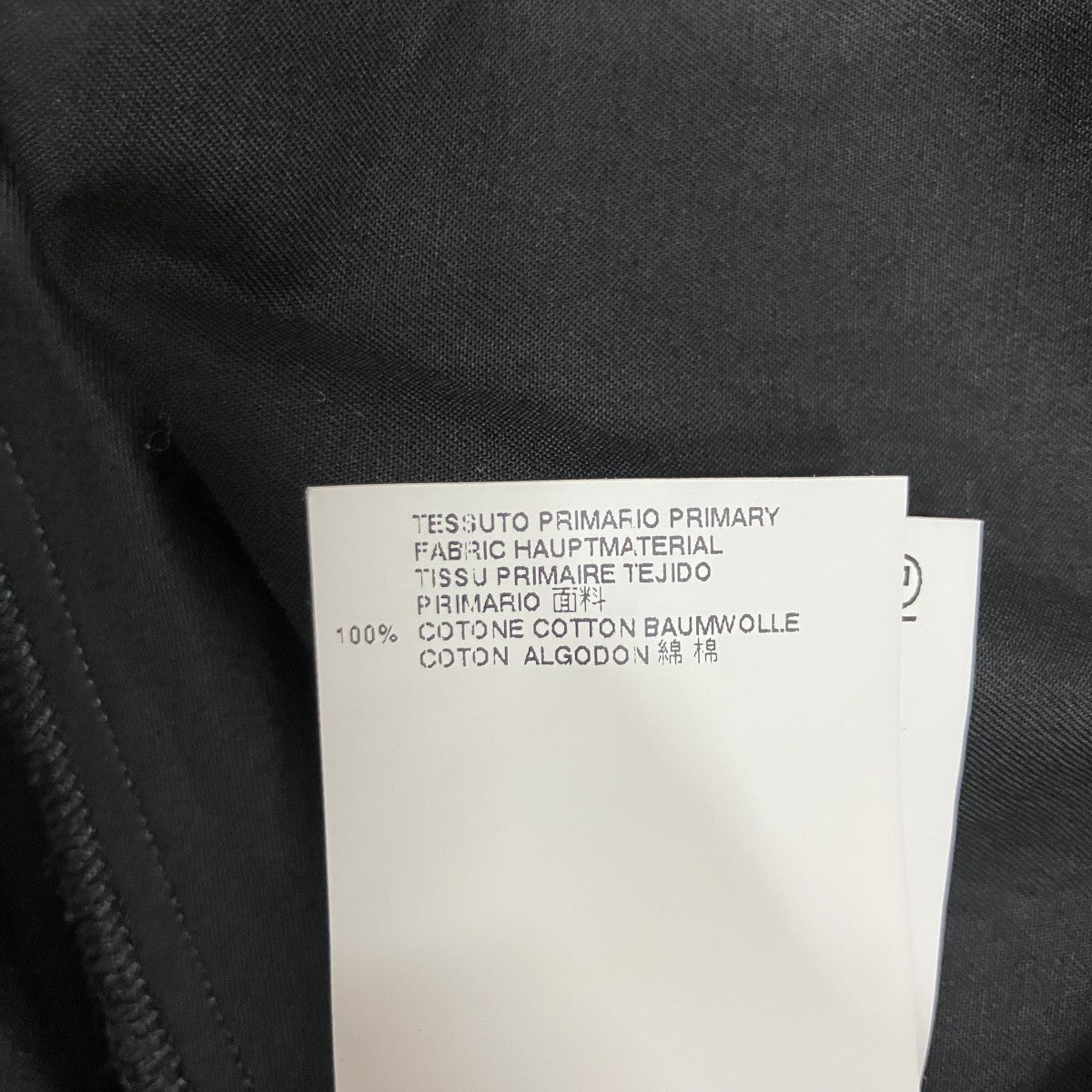 MM6 Maison Margiela ノースリーブワンピース 古着・中古-6枚目のアイテム画像