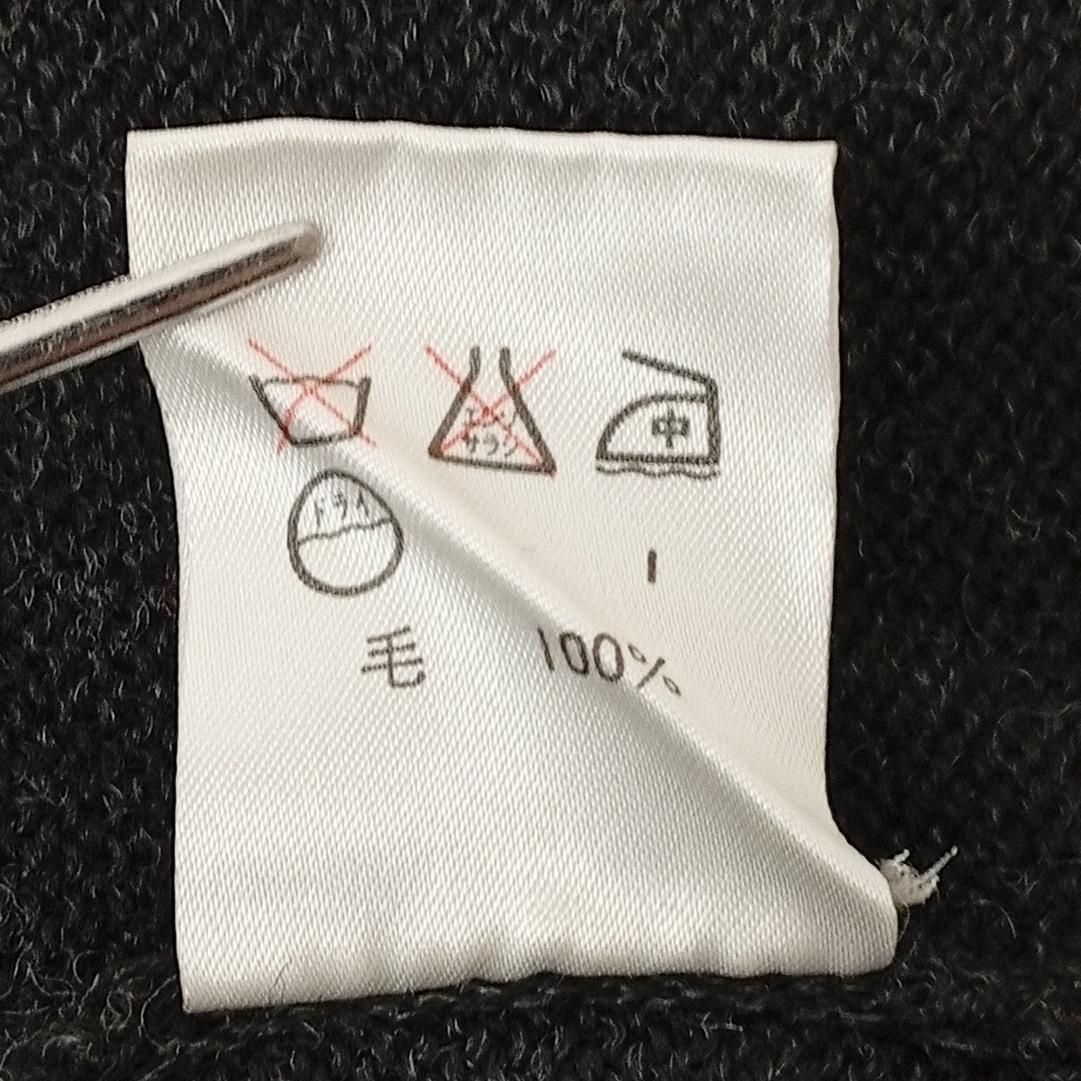 薄手ニットC-TK-6427