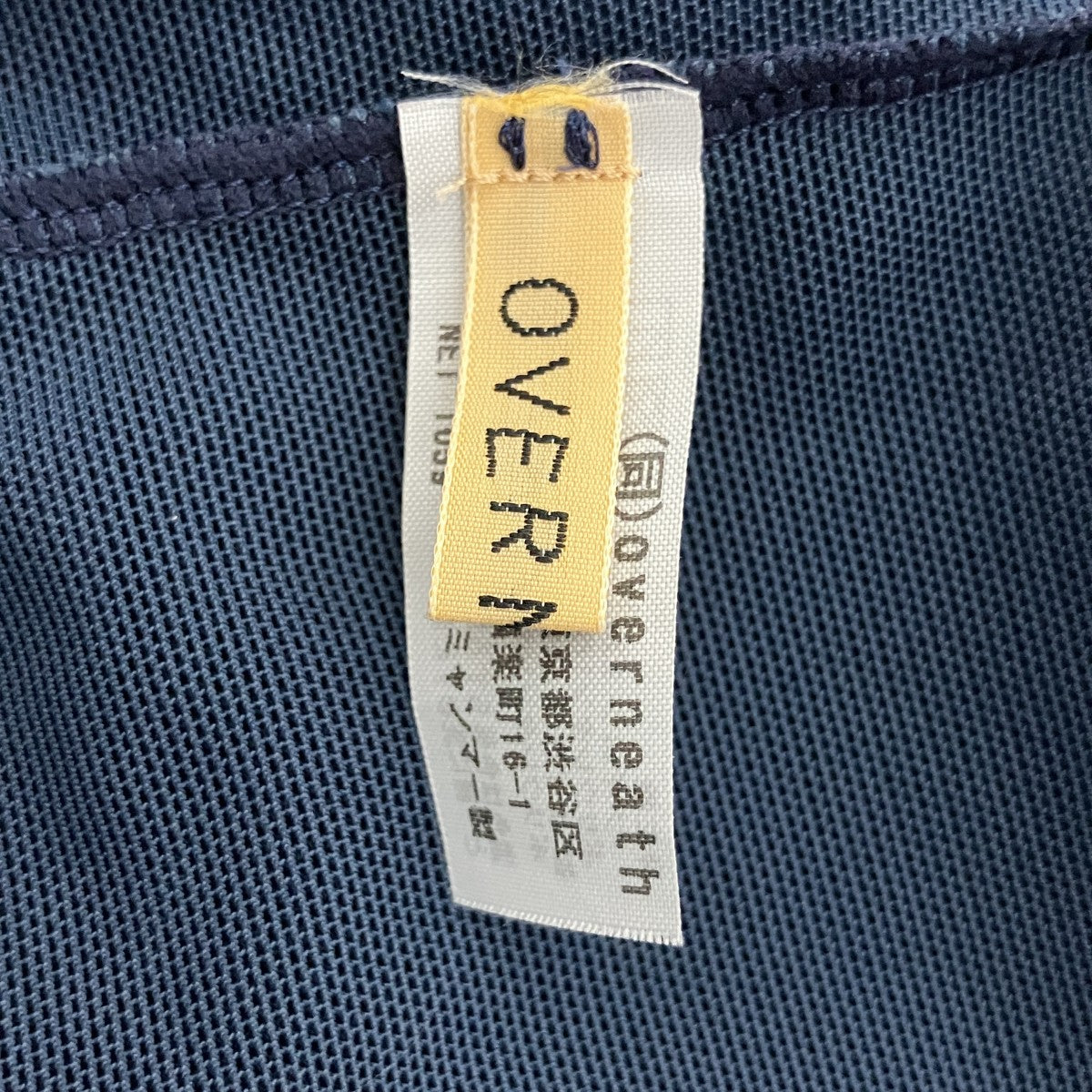OVERNEATH シアートップ 古着・中古-3枚目のアイテム画像